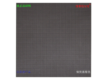 室內P1.875-SMD1515-32S